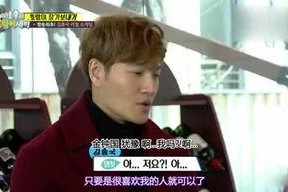 娱乐吃瓜姐周迅